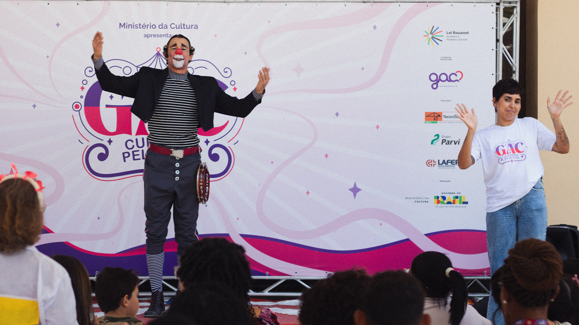 Children's day at GAC-PE